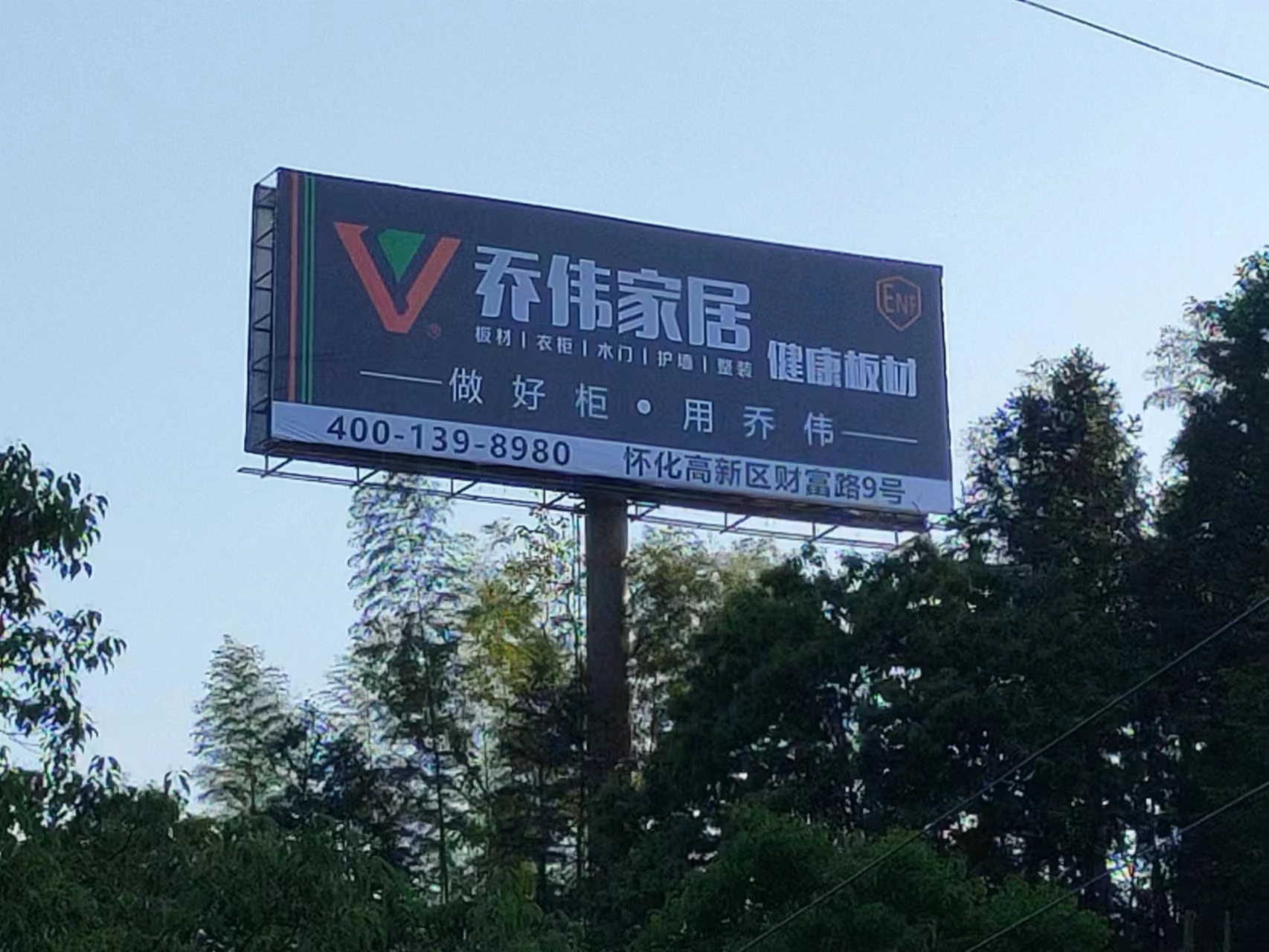 冰球突破MG(中国)官方网站