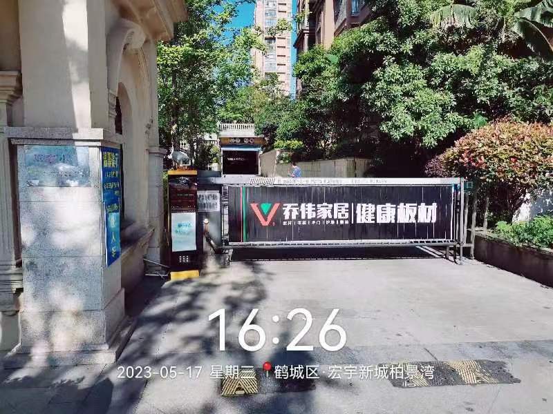 冰球突破MG(中国)官方网站
