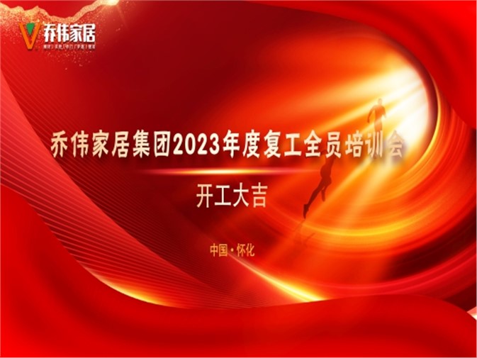 MGͻƼҾ|2023ꡰáչǰáƽ